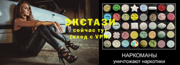 скорость mdpv Верхний Тагил