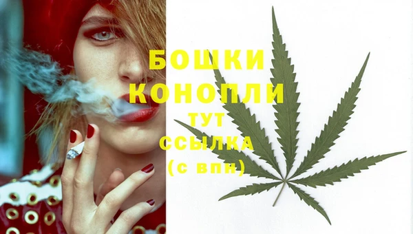 скорость mdpv Верхний Тагил