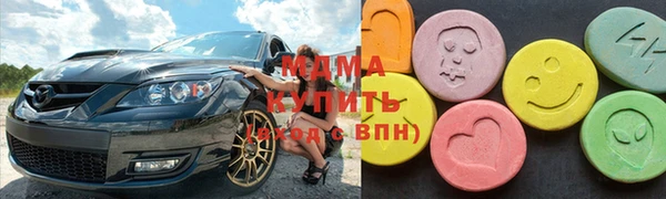 скорость mdpv Верхний Тагил