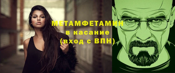 скорость mdpv Верхний Тагил