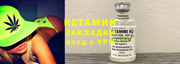 PSILOCYBIN Верхнеуральск