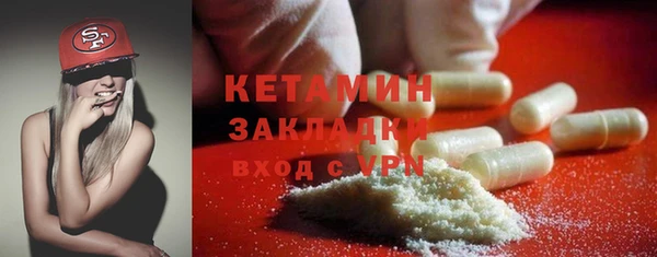 PSILOCYBIN Верхнеуральск