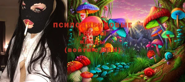 mdma Верея