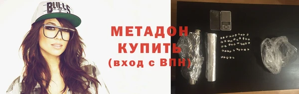 PSILOCYBIN Верхнеуральск