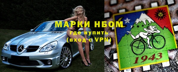 PSILOCYBIN Верхнеуральск