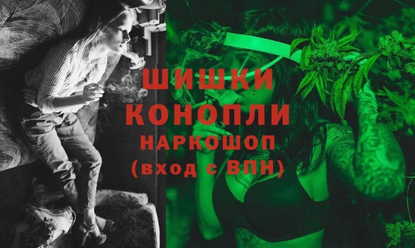 PSILOCYBIN Верхнеуральск