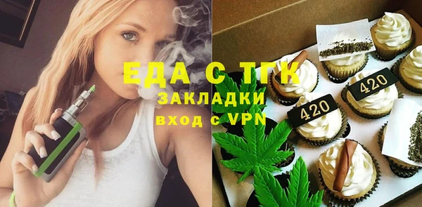 mdma Верея