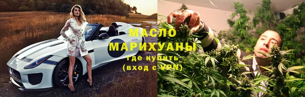 PSILOCYBIN Верхнеуральск