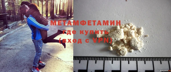 скорость mdpv Верхний Тагил