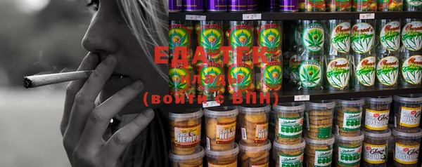 mdma Верея