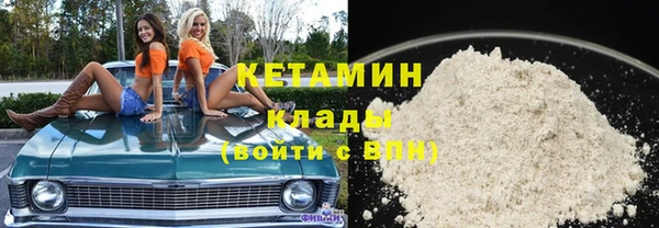 mdma Верея