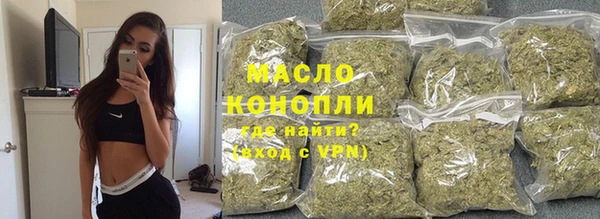 mdma Верея