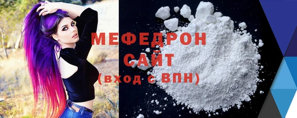 скорость mdpv Верхний Тагил