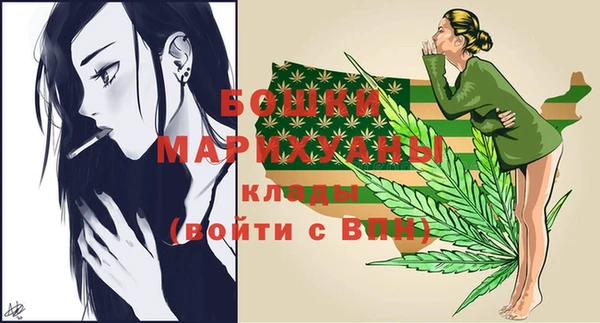mdma Верея