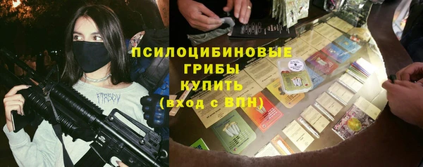 скорость mdpv Верхний Тагил