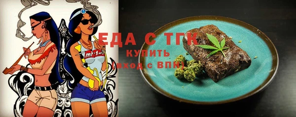 PSILOCYBIN Верхнеуральск