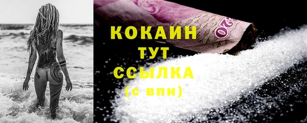 PSILOCYBIN Верхнеуральск