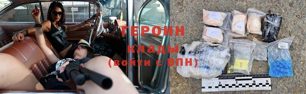 PSILOCYBIN Верхнеуральск