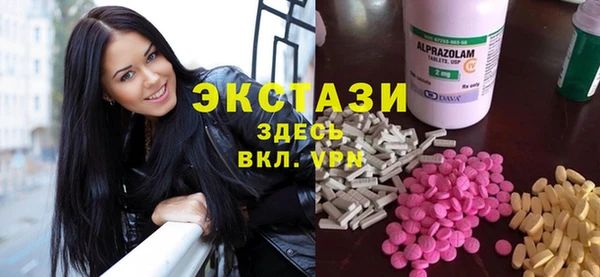 mdma Верея