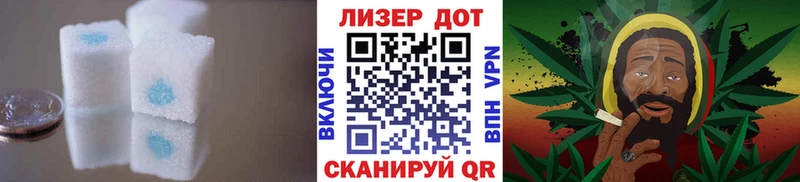 ОМГ ОМГ онион  Ворсма  ЛСД экстази ecstasy 