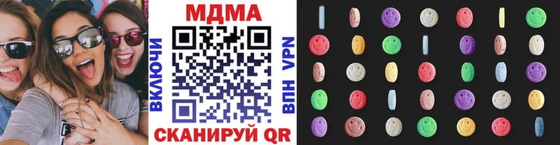 где можно купить   Ворсма  OMG ТОР  MDMA кристаллы 